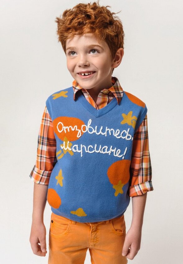 Жилет Привет Мишка