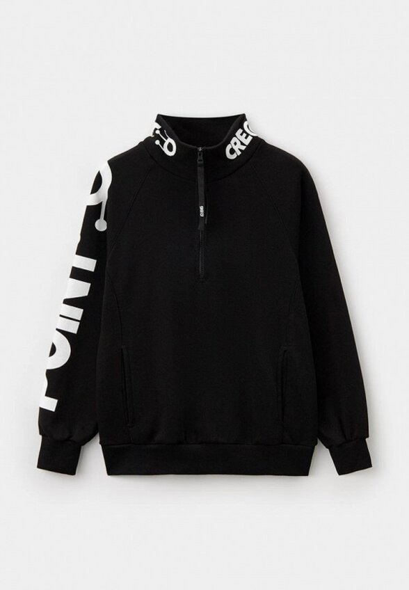 Олимпийка Fashion X&S