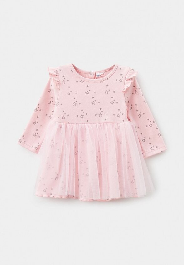 Платье Youlala