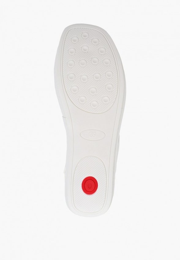 Босоножки Abricot