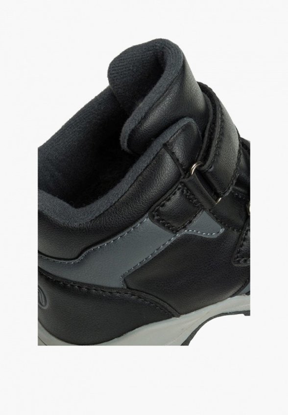 Ботинки Mursu