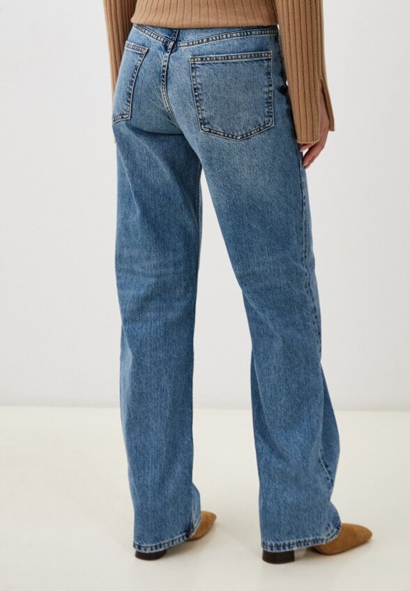 Джинсы Ipekyol