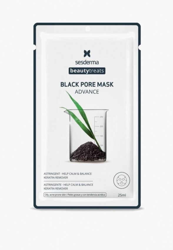 Маска для лица тканевая Sesderma