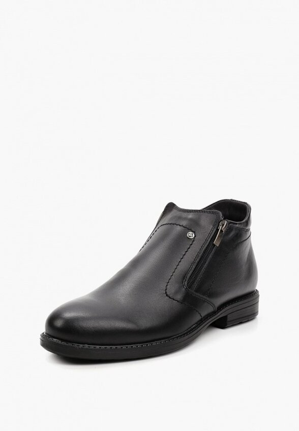 Ботинки Ierdi