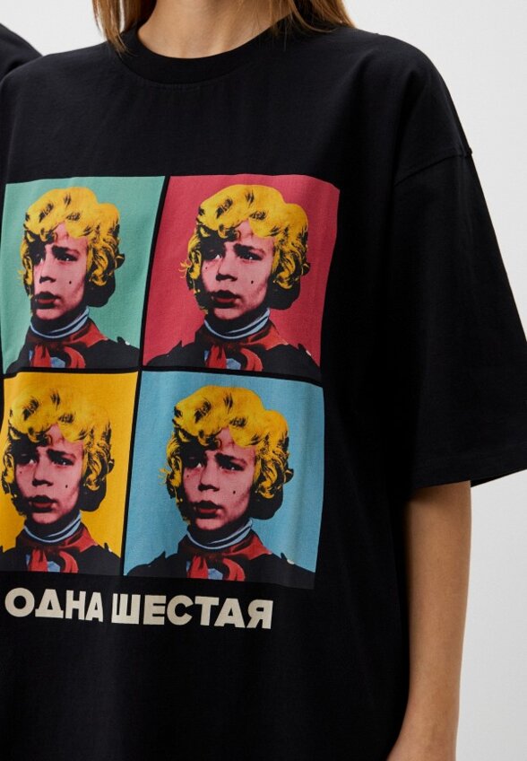 Футболка 1/6