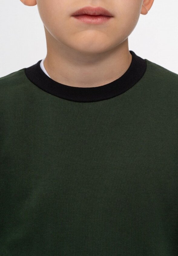 Костюм спортивный Ultra