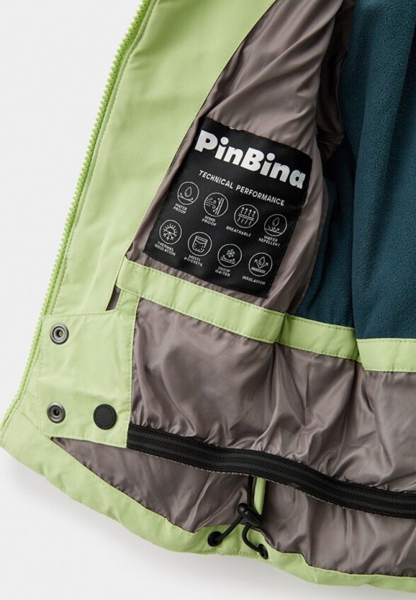 Куртка утепленная PinBina