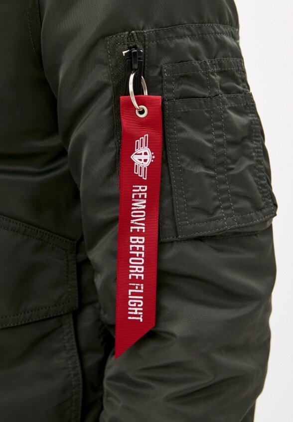 Куртка утепленная и брелок Angelo Bonetti