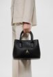 Сумка Patrizia Pepe5  - превью