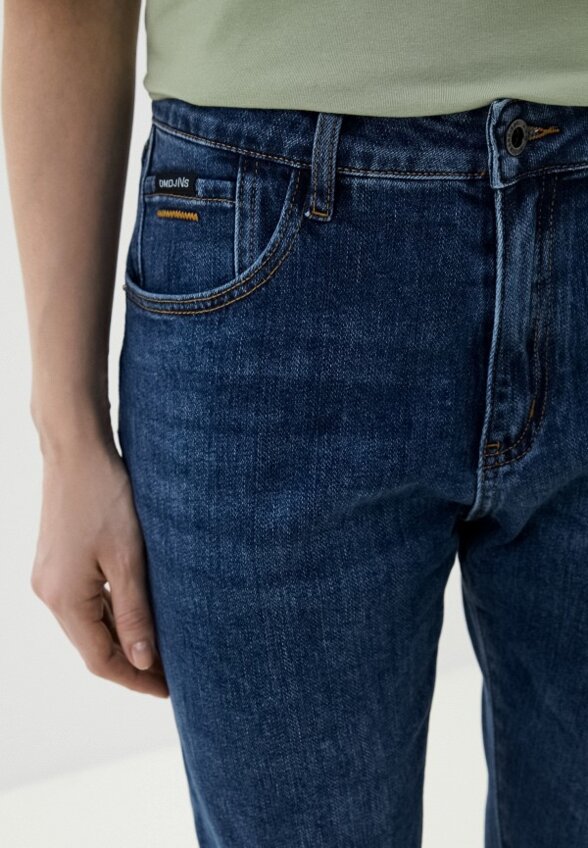 Джинсы Dimarkis Day