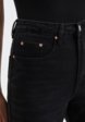 Джинсы Zarina5  - превью