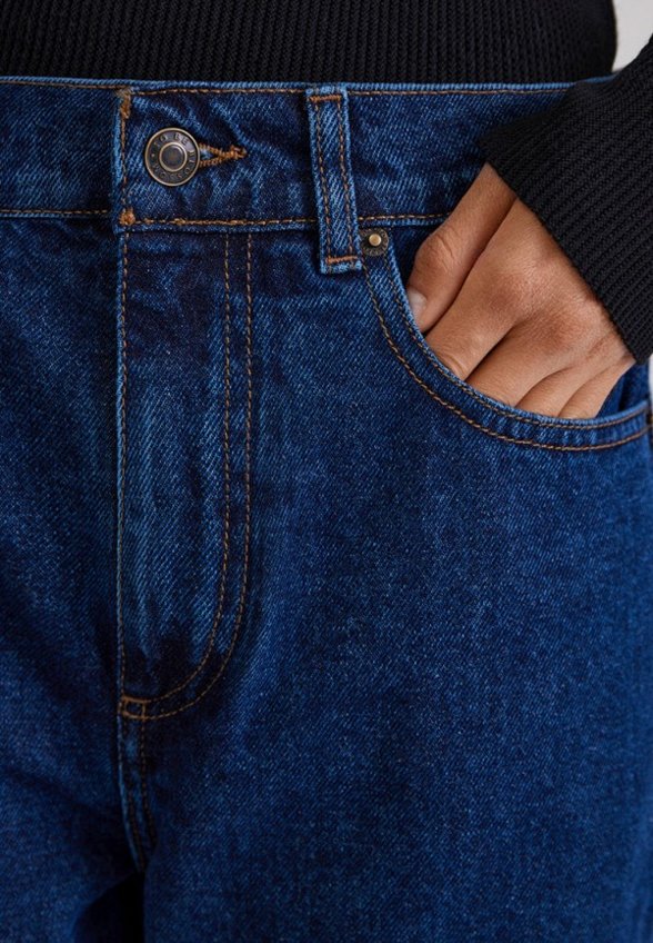 Джинсы To Be Blossom