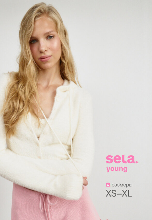 Пушистый кардиган с капюшоном из линейки SELA Young