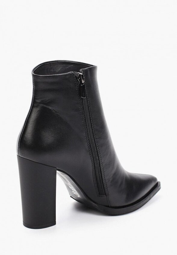 Ботильоны Syune