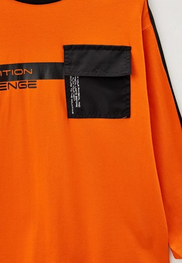 Лонгслив PlayToday