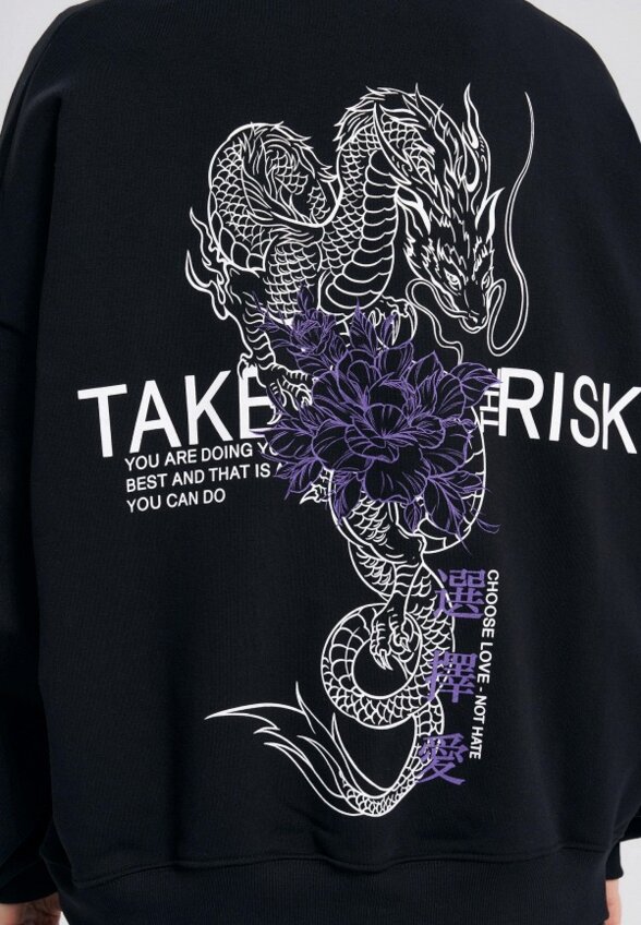 Толстовка Твое