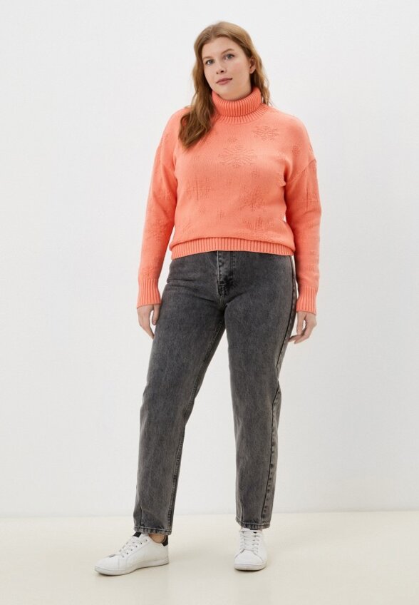 Свитер Стим