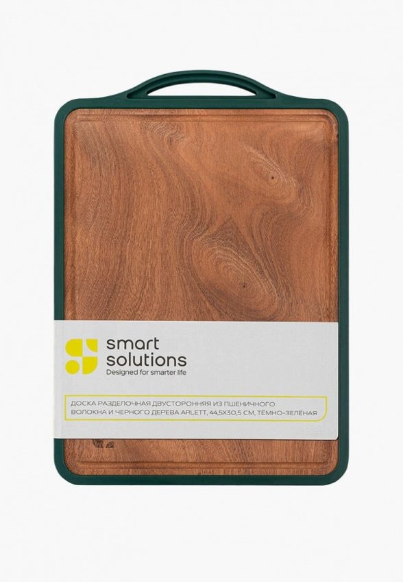 Доска разделочная Smart Solutions