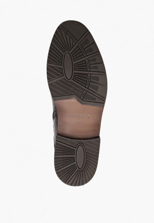 Ботинки Abricot