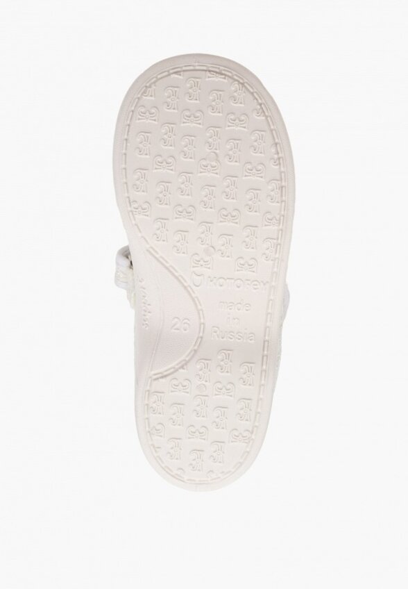 Балетки Котофей