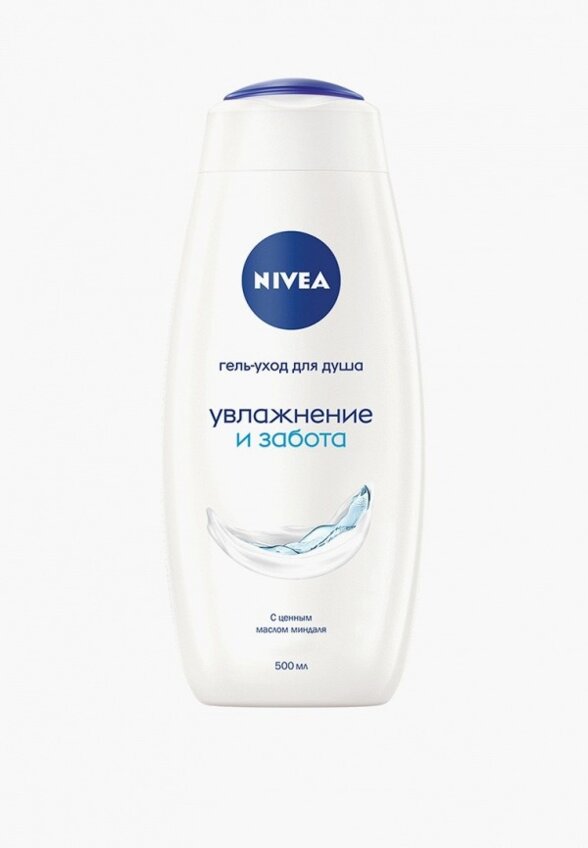 Гель для душа Nivea