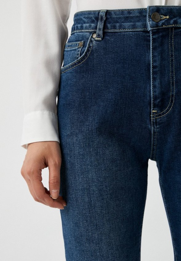 Джинсы Namelazz