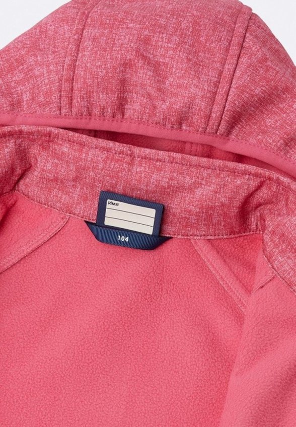 Куртка утепленная Lassie