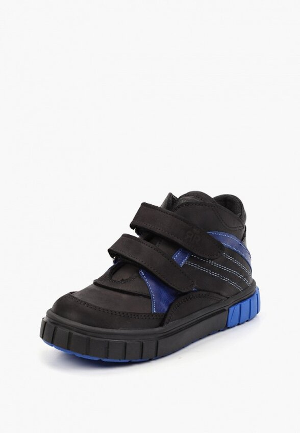 Кеды Royal Rabbit