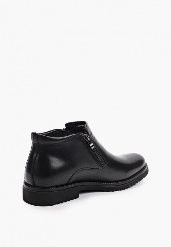 Ботинки Abricot