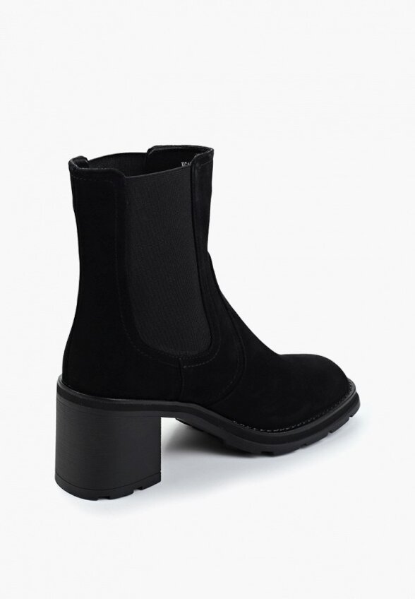 Ботильоны Ivolga