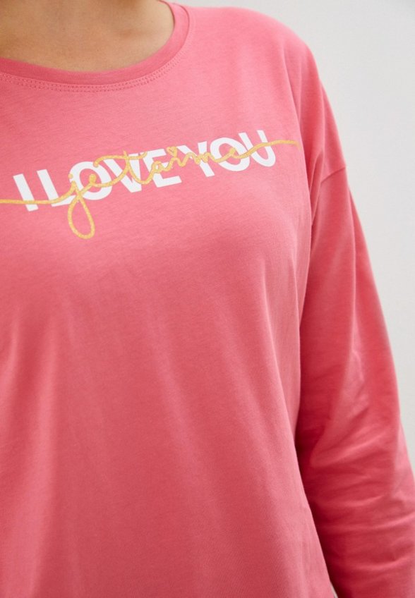 Костюм домашний Vienetta