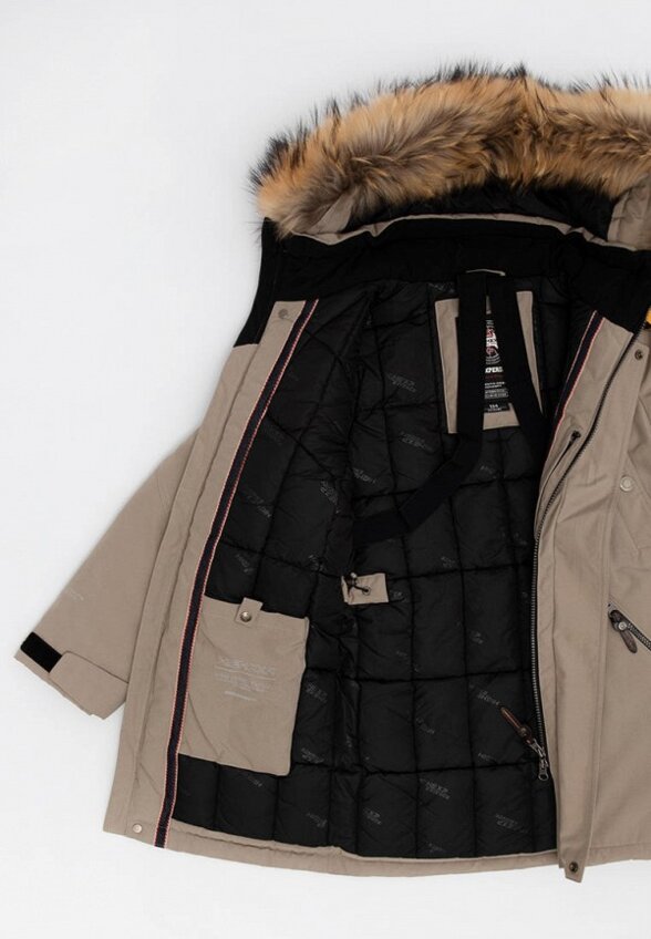 Парка High Experience