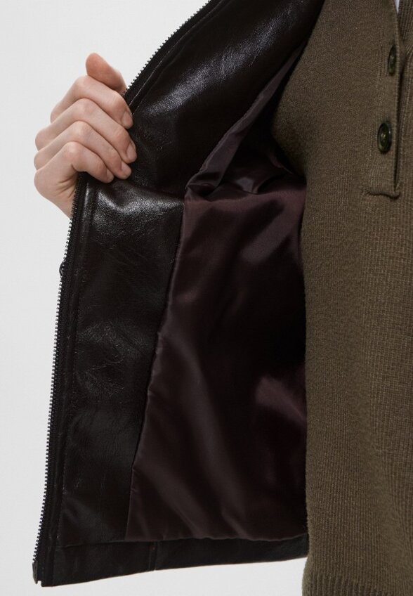 Куртка кожаная Befree