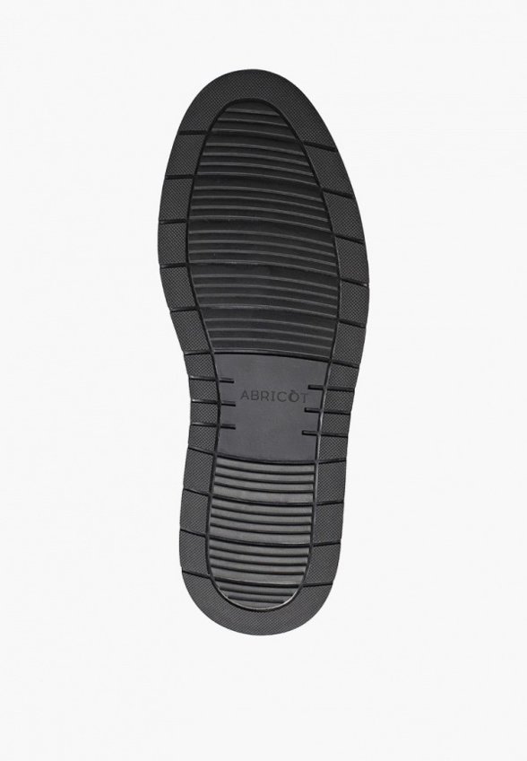 Кеды Abricot