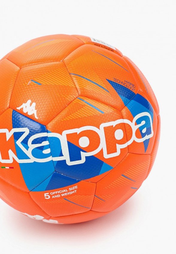 Мяч футбольный Kappa