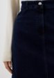 Юбка джинсовая Helmidge4  - превью