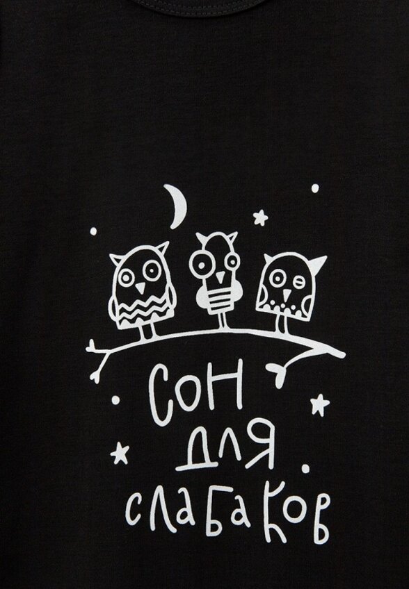 Комбинезон и шапочка Zefirka