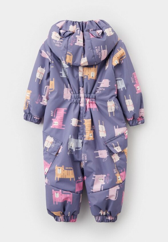 Комбинезон утепленный Nikastyle