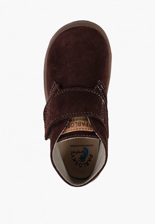 Ботинки Pablosky