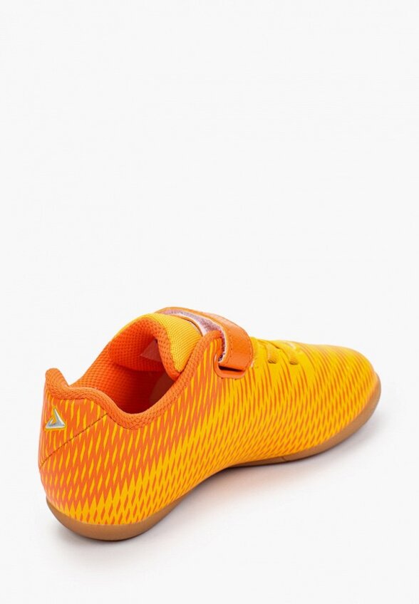 Бутсы зальные Demix