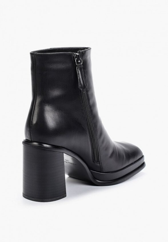 Ботильоны Abricot