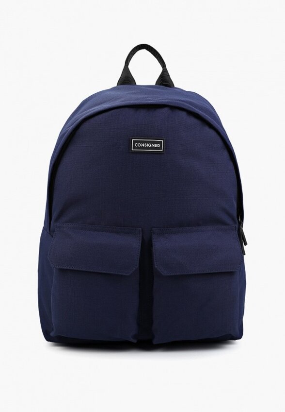 Рюкзак Consigned