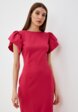 Платье TrendyAngel2  - превью