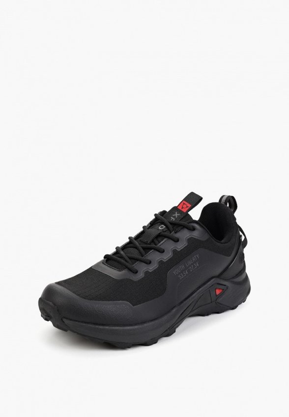 Кроссовки X-Plode