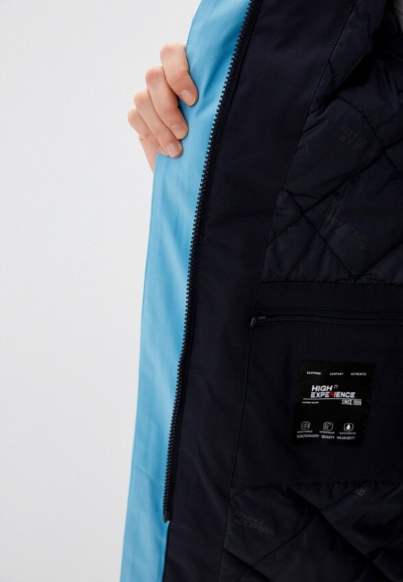 Куртка утепленная High Experience