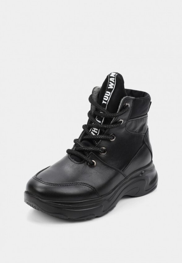 Ботинки Котофей