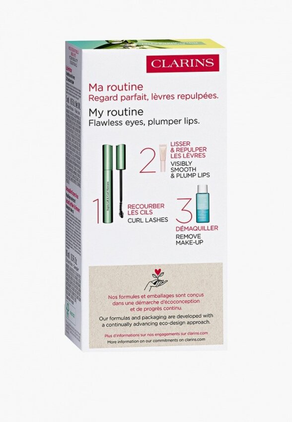 Набор для макияжа глаз Clarins