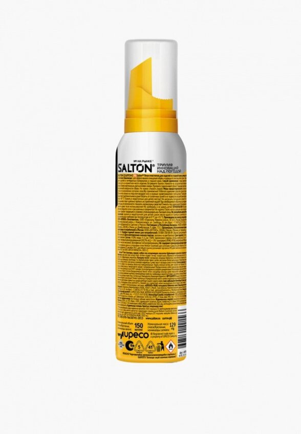 Пена для обуви Salton