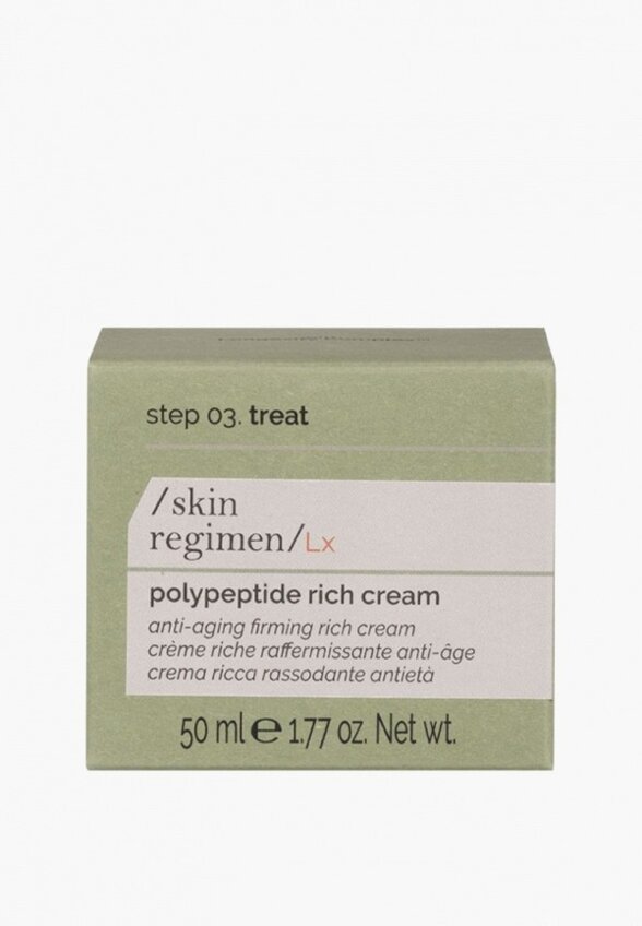 Крем для лица Comfort Zone