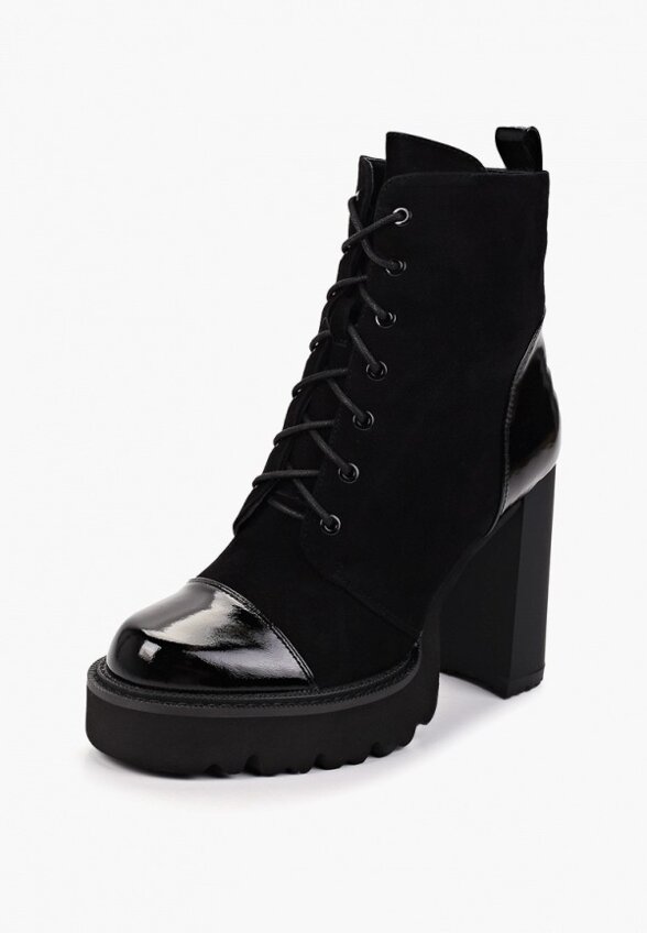 Ботильоны Milhriz